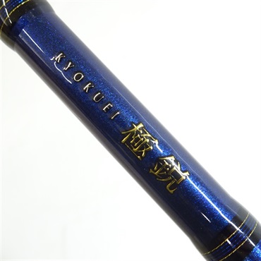 ２２極鋭カワハギＡＩＲＳＦ